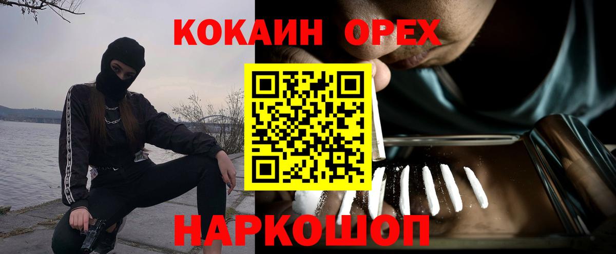A PVP Костомукша