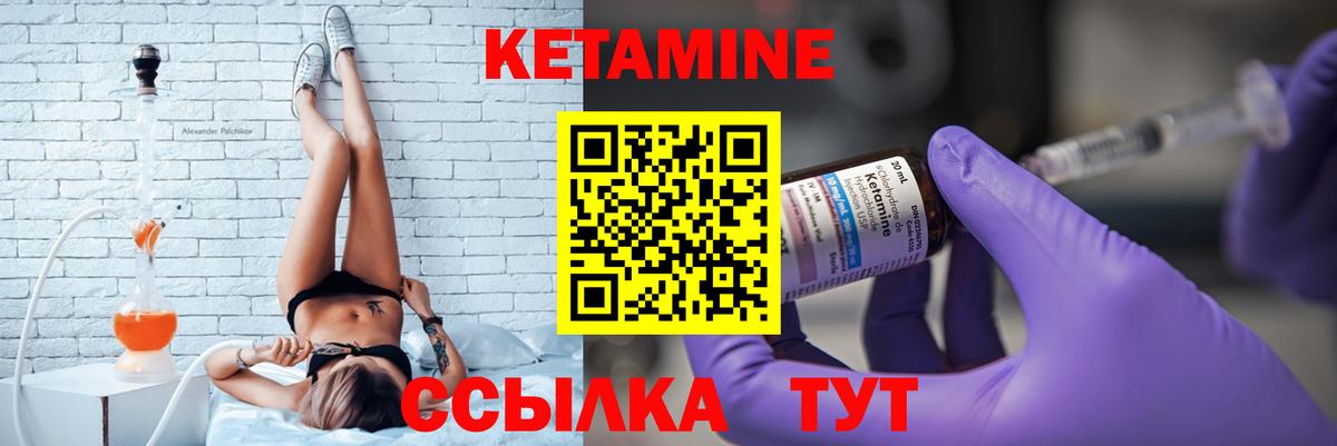 Гашиш  Костомукша  МАРИХУАНА  Меф МЯУ МЯУ   Вход с VPN  Cocaine  Экстази  НБОМе 