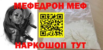 героин Канаш