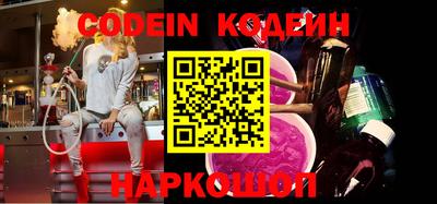 дурь Кандалакша
