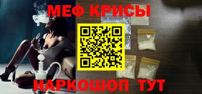 дурь Кандалакша
