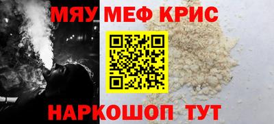 дурь Кандалакша