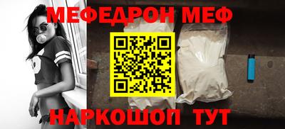 a pvp Камышлов