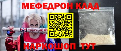 героин Канаш