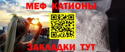 героин Канаш