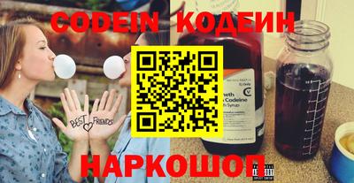 дурь Кандалакша