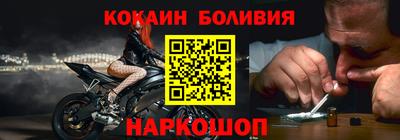 героин Канаш