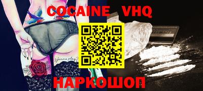 a pvp Камышлов