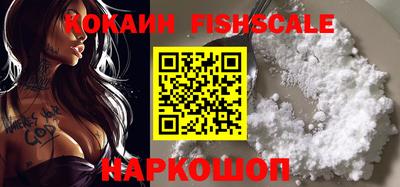 дурь Кандалакша