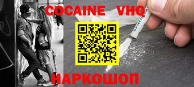 a pvp Камышлов
