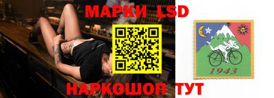 героин Канаш