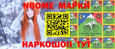 a pvp Камышлов