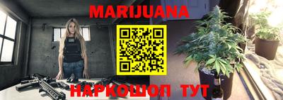 дурь Кандалакша