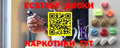 a pvp Камышлов