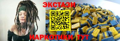 a pvp Камышлов