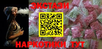 героин Канаш