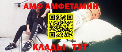 героин Канаш