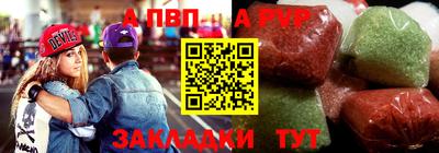 героин Канаш
