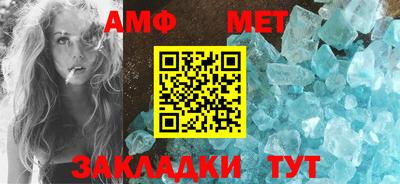 a pvp Камышлов