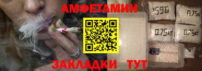 героин Канаш