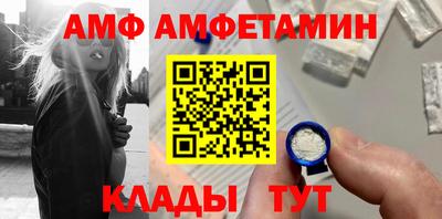 дурь Кандалакша