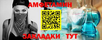 a pvp Камышлов