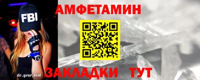 героин Канаш