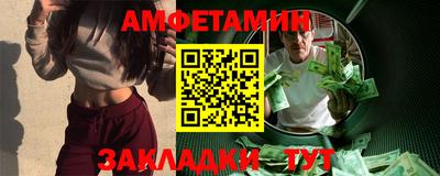 a pvp Камышлов