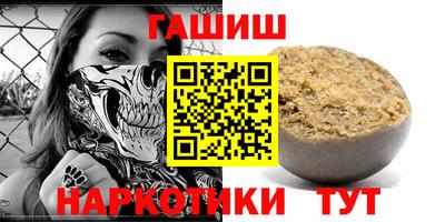 дурь Кандалакша