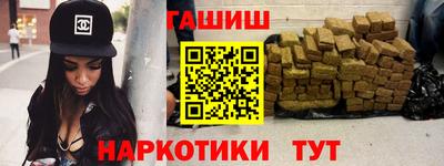 a pvp Камышлов