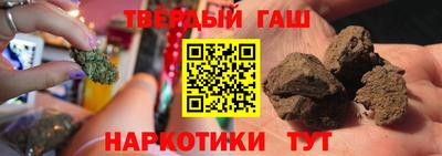 a pvp Камышлов