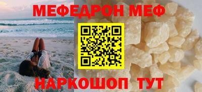 героин Канаш