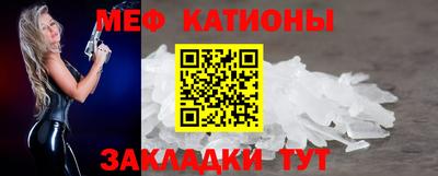 a pvp Камышлов